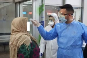 اجراءات احترازية وقائية مكثفة للوقاية من كورونا خدمة للمراجعين